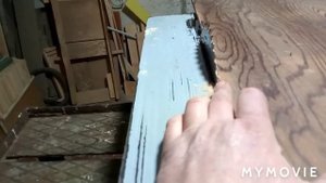 Обрезка обзола доски.