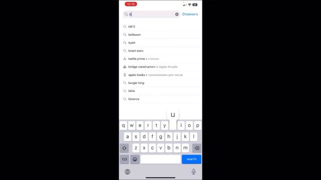 Как скачать Buckshot Roulette на телефон? Решение здесь! смотреть онлайн