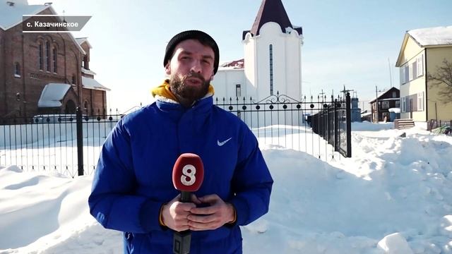 В КАЗАЧИНСКОМ ДОСТРОИЛИ УНИКАЛЬНЫЙ ЦЕНТР