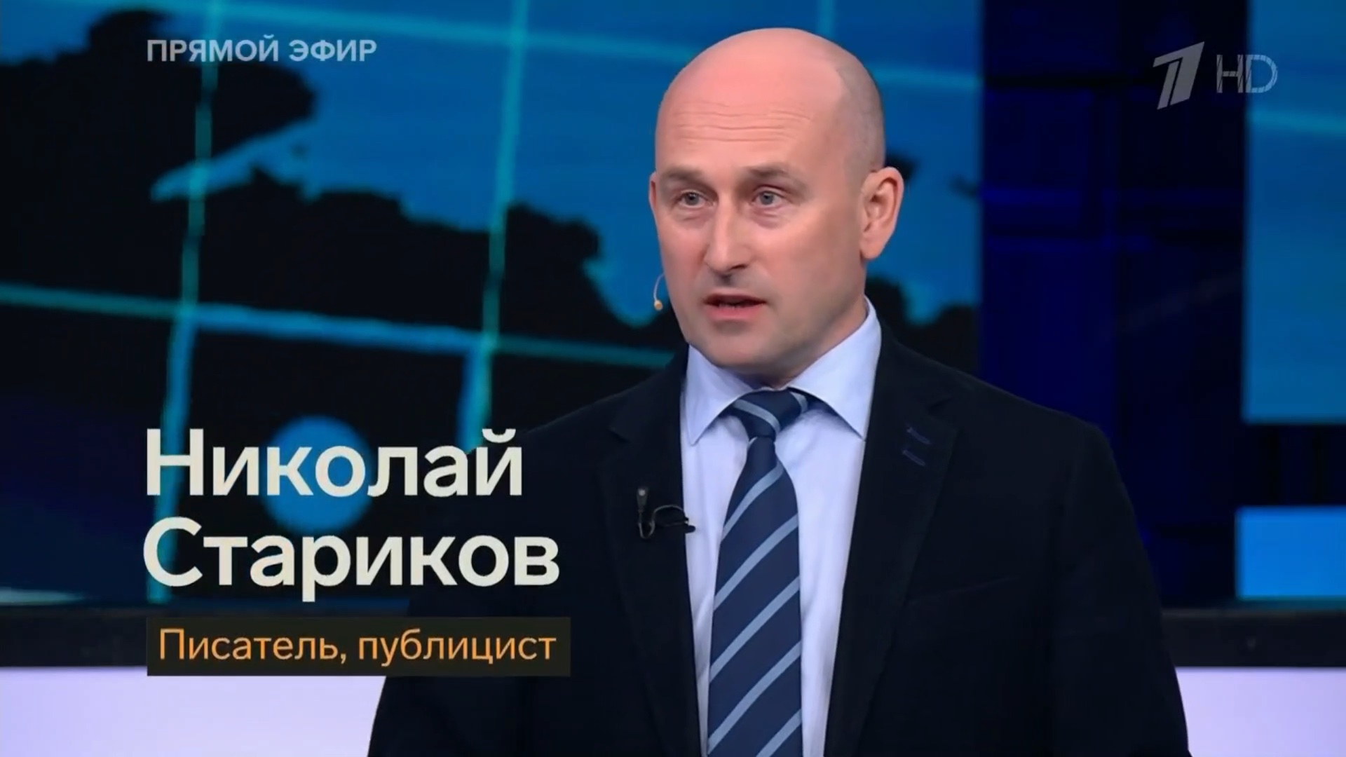 Зачем заводят уголовные дела на президентов США (Николай Стариков)