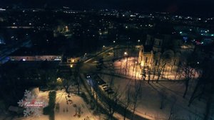 Гатчина с высоты птичьего полёта (ночная предновогодняя Гатчина)