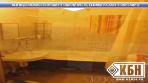 Новый свет крым купить недвижимость