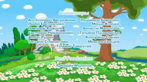 Плюс снег минус елка