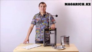 Соковыжималка-пресс ручная в Казахстане