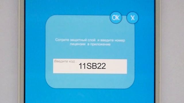 3D-раскраски (живые раскраски) Devar Kids, инструкция смотреть онлайн