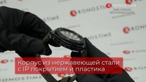 Casio G-Shock GST-W130BC-1A3ER - KronosTime.RU обзор часов