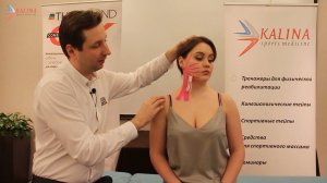 Лимфодренажное кинезиотейпирование лица и шеи