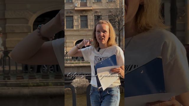 История грустного человека