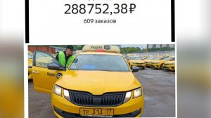 Работа в экономе с опять китайцами. Skoda Octavia. Парк Престиж 84992834126/@StasOnOff