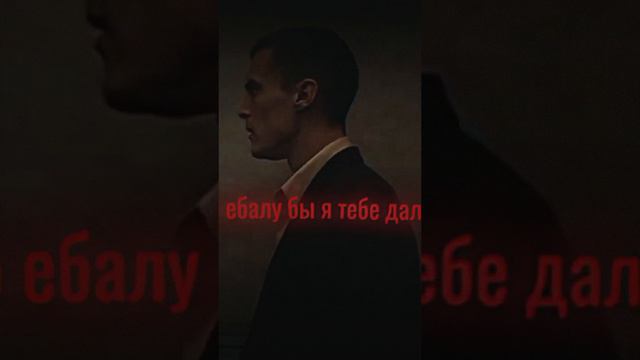 Российская адаптация