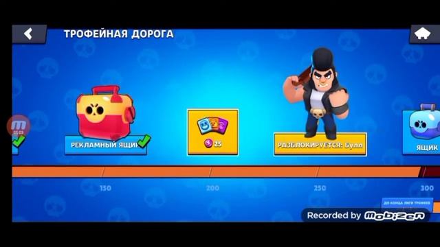 Бокс Симулятор #6 смотреть онлайн