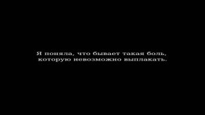 Nuricko - не прощайся 1080p