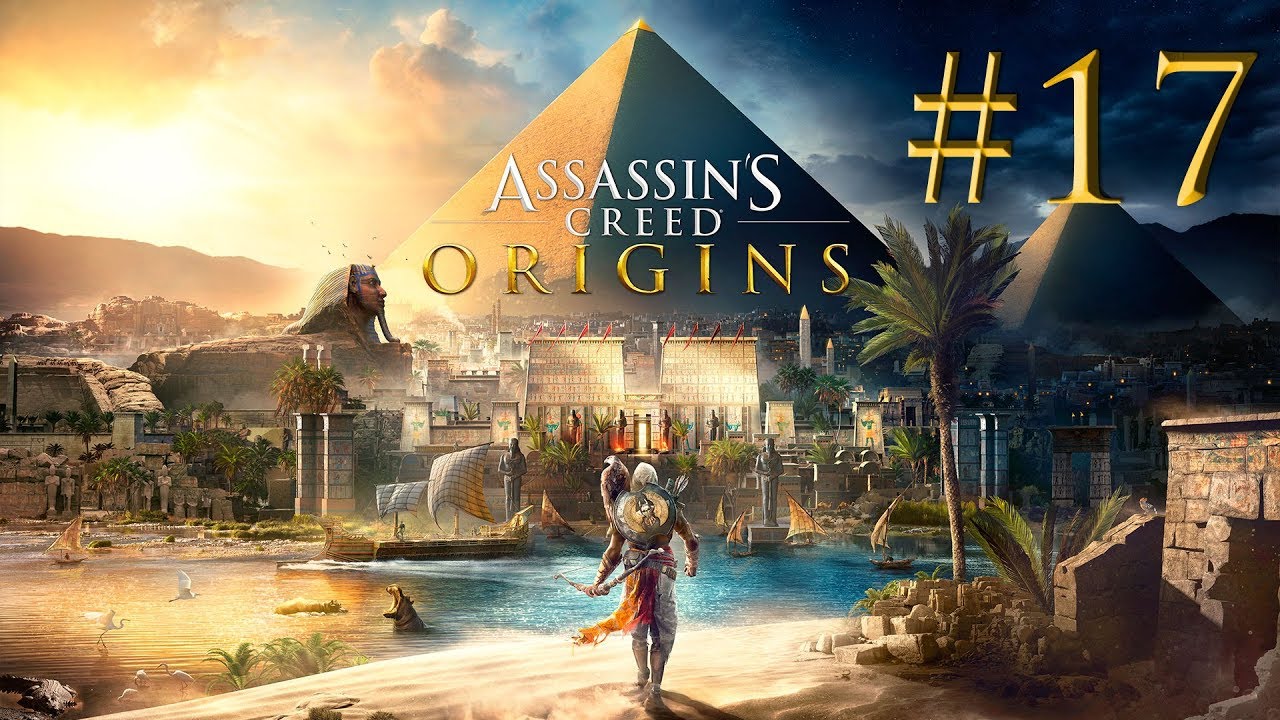 Assassin's Creed Origins #17 (Сложность Кошмар) - Кругом обман