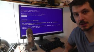 Автоматический тест оперативной памяти в Windows 11