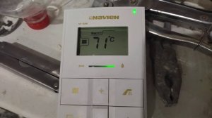 Скачет температура