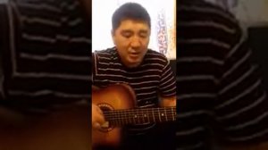Сана ырыа