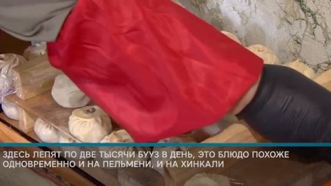 На границе Крыма и Херсонской области добровольцы из Бурятии открыли привал для участников СВО