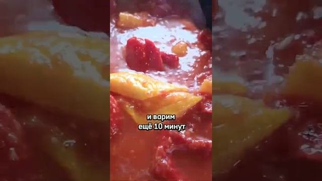 Вот, что нужно готовить прямо сейчас - ПОМИДОРЫ! Три вкуснейших рецепта