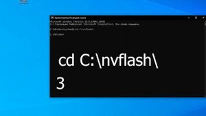 Обслуживание видеокарты RTX 2060 Super msi Ventus, прошивка биоса на нормальный не для майнинга