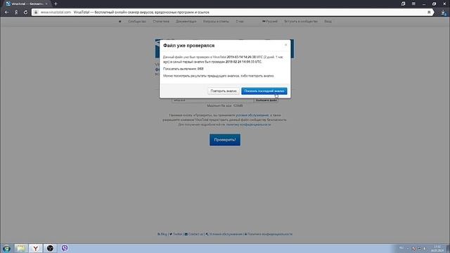 ✔Обзор Как Скачать и Как Установить Far Cry New Dawn На ПК! смотреть онлайн