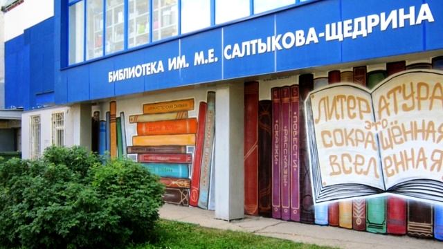 I LOVE RUSSIA 2018. КИРОВ В МЕЖДУНАРОДНОМ ПРОЕКТЕ. Достопримечательности на английском языке смотреть онлайн