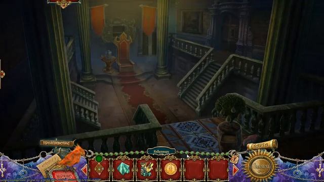 Сказки королевы 2. Грехи прошлого [Бонусная глава] смотреть онлайн