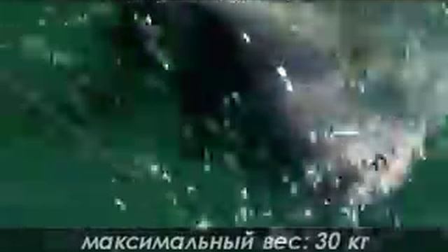 Ужение монстров, 1 часть смотреть онлайн