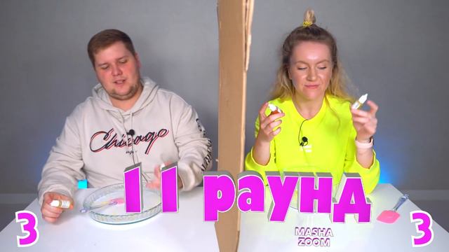 АНТИТЕЛЕПАТИЯ СЛАЙМ ЧЕЛЛЕНДЖ 😱 ЛизуН из СлуЧайныХ ингредиентов TWIN TELEPATHY SLIME CHALLENGE