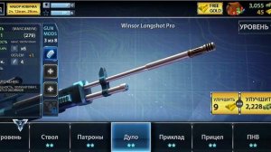 ОБЗОР: Игры Dino Hunter: Deadly Shores