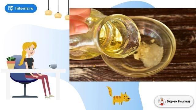 Бородинские сухарики с чесноком в духовке. Условиях простой рецепт