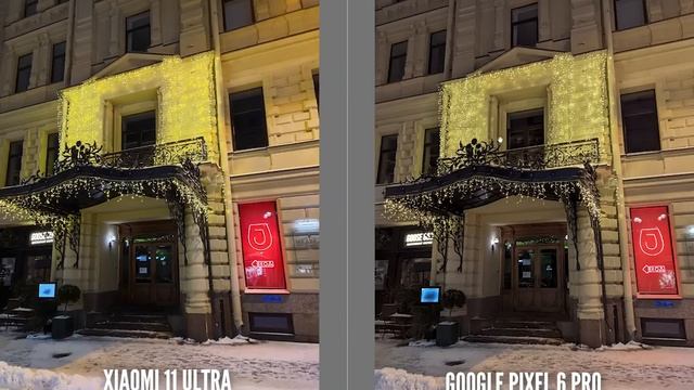 Битва лучших камер. PIXEL 6 PRO vs XIAOMI 11 ULTRA. Полное сравнение камер