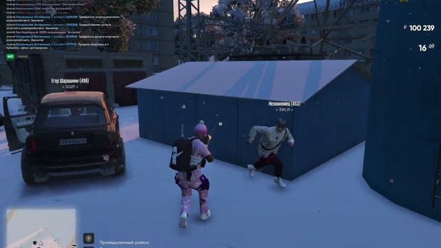 БУДНИ ЛИДЕРА МАФИИ В GTA 5 RP - НАС РЕЙДЯТ 5 БАНД! ТУЛЕВО и СМЕШНЫЕ МОМЕНТЫ В ГТА 5 РП(Радмир)