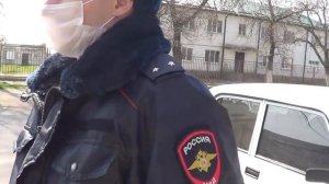 05.04.20 знакомимся с п.2 ч.1 ст.13 ФЗ-3 "о полиции"