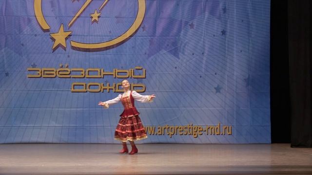 РАДУГА Е Омелькова смотреть онлайн