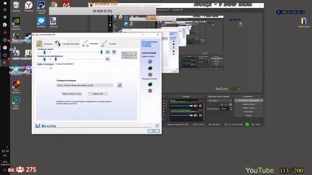 Скучно!!! Давайте вместе вникать в программу!!!! смотреть онлайн