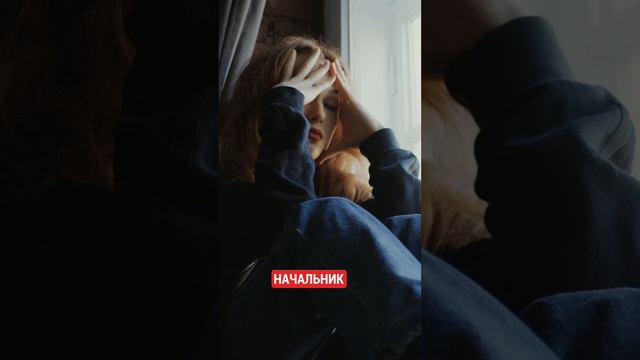 нет сил, не хватает энергии #психология #энергия