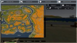 не работает карта в Unturned (GPS no signal)
