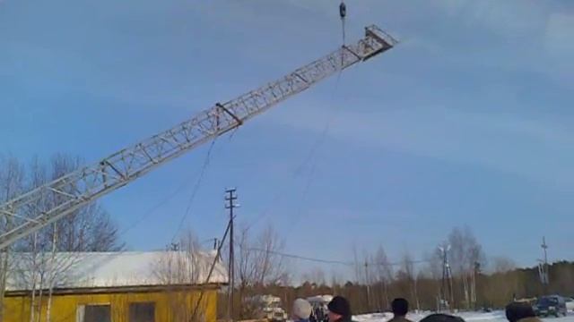 на работе смотреть онлайн