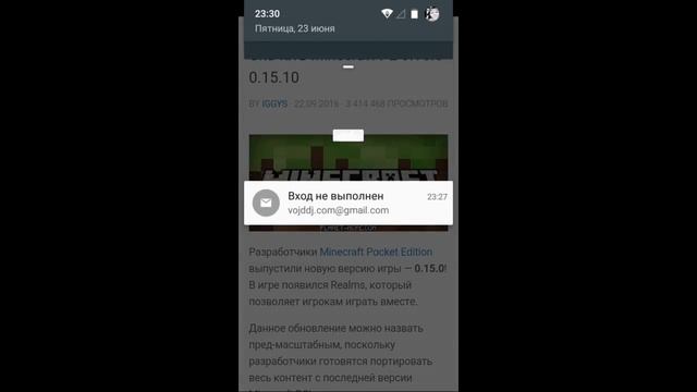 КАК СКАЧАТЬ МАЙНКРАФТ ПЕ БЕСПЛАТНО БЕЗ ВИРУСОВ!!!! смотреть онлайн