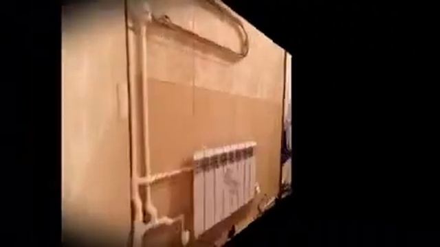 Отопление. Теплый пол