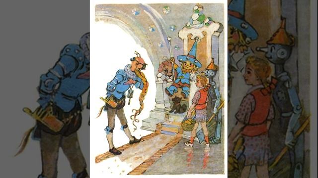 Волшебник Изумрудного города. Часть 3. Глава 2. Снова в путь смотреть онлайн