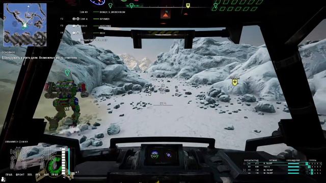 Mechwarrior 5 Mercenaries прохождение. Редкий мех против геройского. Кто круче? смотреть онлайн
