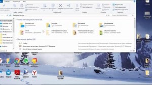 Как сделать два окна на компьютере.