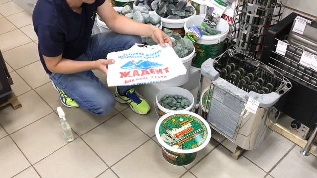 Камни для бани. Жадеит камень номер 1 смотреть онлайн