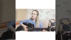 Анна Правдина - Зачем ты это сделала