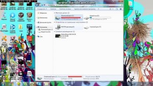 Что делать если память заполняется сама по себе
