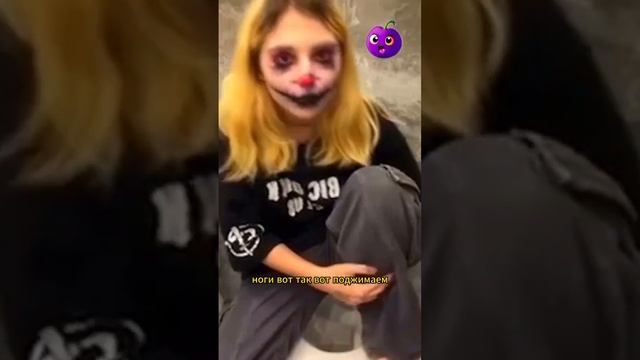 ЛАЙФХАК Сплитики #сплитика #блогеры #тикток #reels #shortyoutube смотреть онлайн