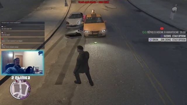 КАК РОККИ БАЛЬБОА смотреть онлайн