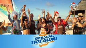 Куба. Кайо-Коко: жаркий Новый год, праздник 24/7 и рыбалка в мангровых зарослях |«Поедем, поедим!»