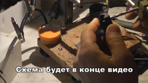 Как сделать клеевой пистолет быстрым нагревом